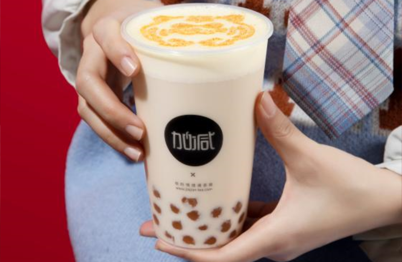 瓦力棋牌茶饮：乡镇是否可以加盟奶茶店