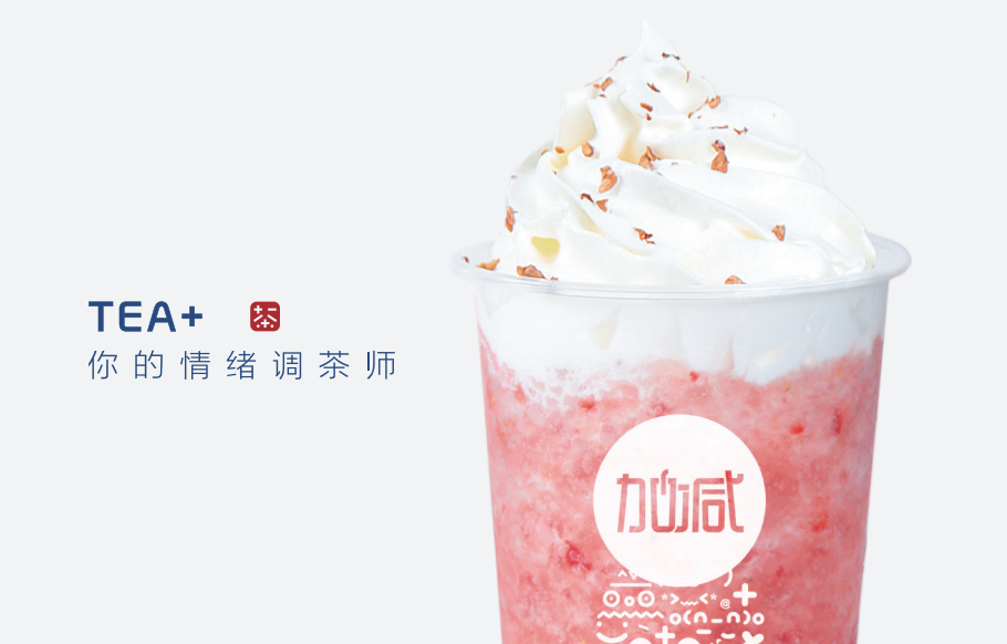 瓦力棋牌茶饮：十万元是否真的能够加盟开奶茶店