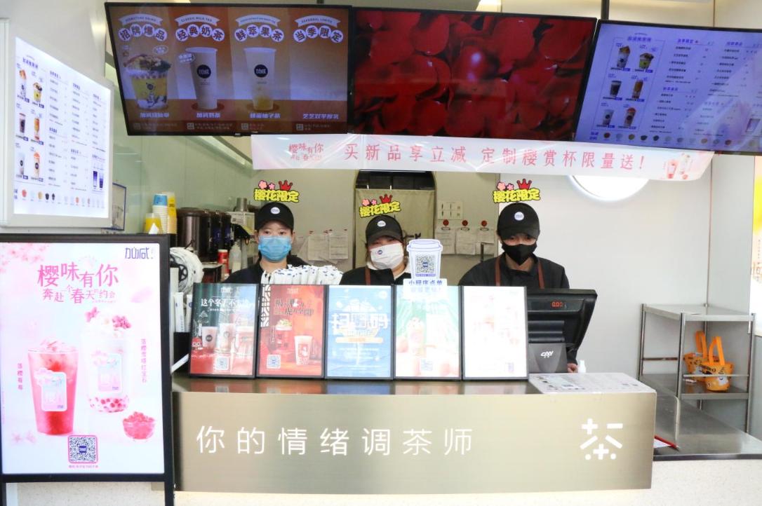 瓦力棋牌茶饮：奶茶店如何拥持续拥有高人气