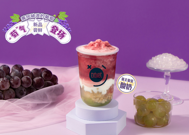 瓦力棋牌茶饮告诉你：新手加盟奶茶店需要注意哪些